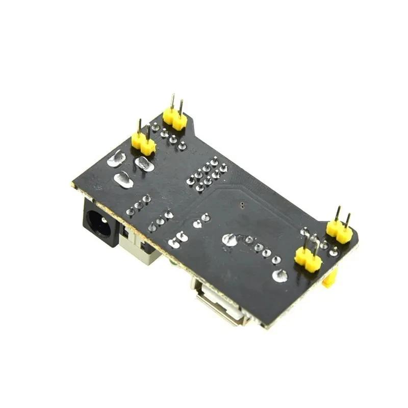 Modulo Fuente MB102 3.3V / 5V miniatura 4